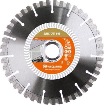 Алмазный диск универсальный HUSQVARNA ELITE-CUT S65 230 22.2 мм 5798051-80