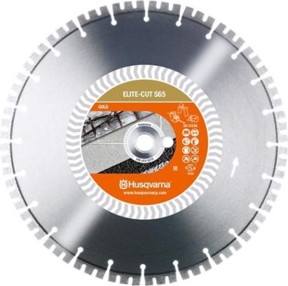 Алмазный диск универсальный HUSQVARNA ELITE-CUT S65 500 25.4 мм 5798208-60