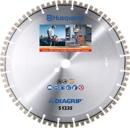 Алмазный диск универсальный HUSQVARNA S1235 350х25.4 мм 5838904-01