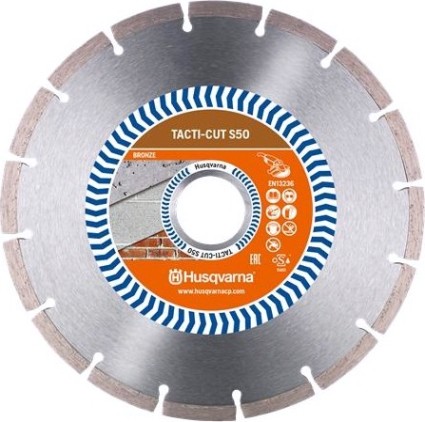 Алмазный диск универсальный HUSQVARNA TACTI-CUT S50 125 22.2 мм 5798192-40