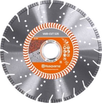 Алмазный диск универсальный HUSQVARNA VARI-CUT S35 125 22.2 мм 5798073-40