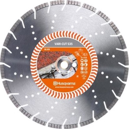 Алмазный диск универсальный HUSQVARNA VARI-CUT S35 300 25.4 мм 5879057-01