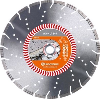 Алмазный диск универсальный HUSQVARNA VARI-CUT S45 600 25.4 мм 5798209-70