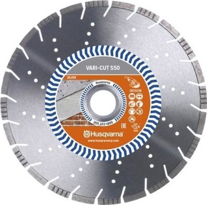 Алмазный диск универсальный HUSQVARNA VARI-CUT S50 125 22.2 мм 5798079-40