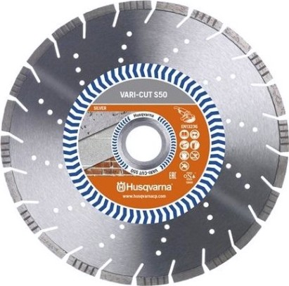 Алмазный диск универсальный HUSQVARNA VARI-CUT S50 230 22.2 мм 5798079-80