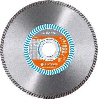 Алмазный диск универсальный HUSQVARNA VARI-CUT S6 125 22.2 мм 5822111-40
