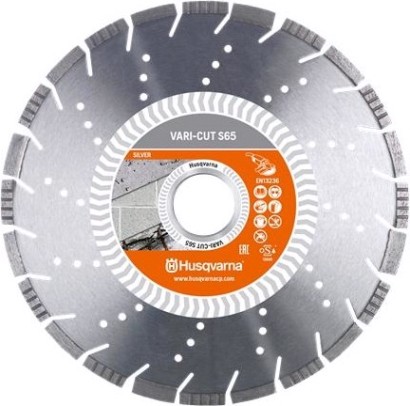 Алмазный диск универсальный HUSQVARNA VARI-CUT S65 230х22.2 мм 5798080-80
