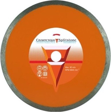Алмазный диск универсальный СПЛИТСТОУН 1a1r 203x1,6x7x25,4 песчаник 8 мокрая professional [4811]