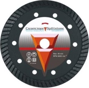 Алмазный диск универсальный СПЛИТСТОУН turbo 125x1,2x8x22,2 керамика 14 сухая premium [73105]