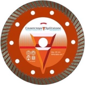 Алмазный диск универсальный СПЛИТСТОУН turbo 125x2,2x10x22,2 кирпич 5 сухая premium [317]