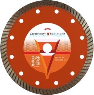 Алмазный диск универсальный СПЛИТСТОУН turbo 150x2,4x10x22,2 кирпич 5 сухая premium [316]