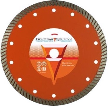 Алмазный диск универсальный СПЛИТСТОУН turbo 180x2,6x10x22,2 кирпич 7 сухая premium [315]