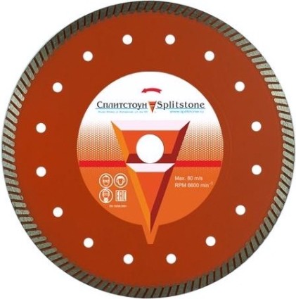 Алмазный диск универсальный СПЛИТСТОУН turbo 230x2,6x10x22,2 кирпич 9 сухая premium [314]