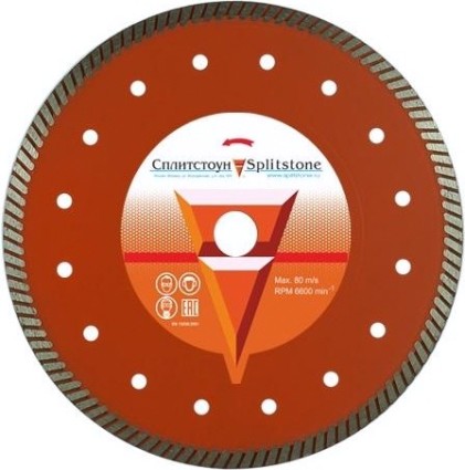 Алмазный диск универсальный СПЛИТСТОУН turbo 230x2,6x7x22,2 кирпич 9 сухая premium [1778]