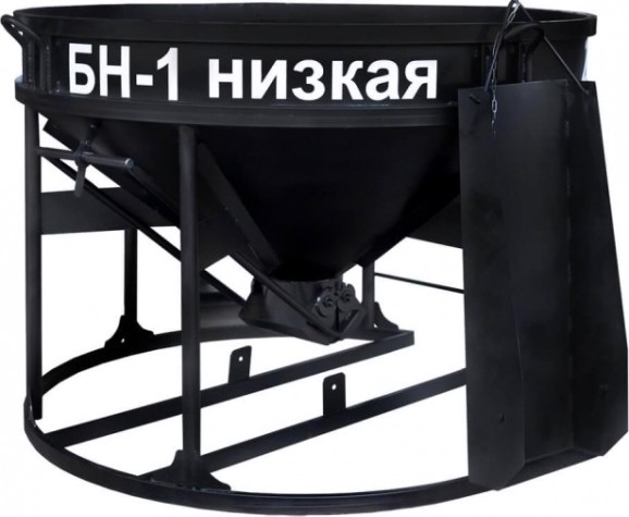 Бадья для бетона Специалист БН-1 (лоток), низкая [989.100.00.000]