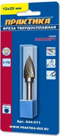 Бор-фреза по металлу ПРАКТИКА форма G парабола с зао. головой 12,0*25,0/70,0 хв. 6 мм 644-511 [644-511]