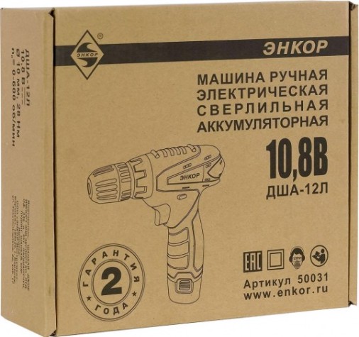 Дрель-шуруповерт аккумуляторная ЭНКОР ДША-12Л [50031]