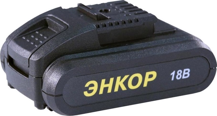 Дрель-шуруповерт аккумуляторная ЭНКОР ДША-2 18ЭР/10ЛМ (2 акк. 2,0 а*ч) [50027]