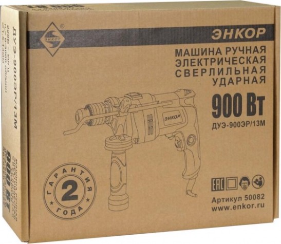 Дрель ударная сетевая ЭНКОР ДУЭ-900ЭР/13М [50082]