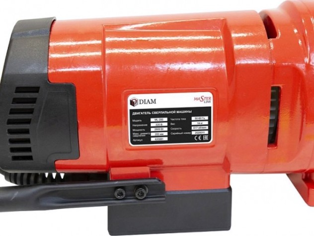 Двигатель сверлильной машины DIAM ML-200 [620081]