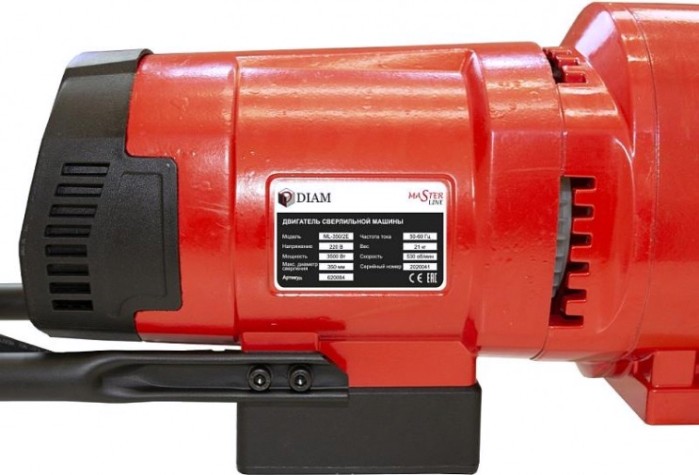 Двигатель сверлильной машины DIAM ML-350/2Е [620084]