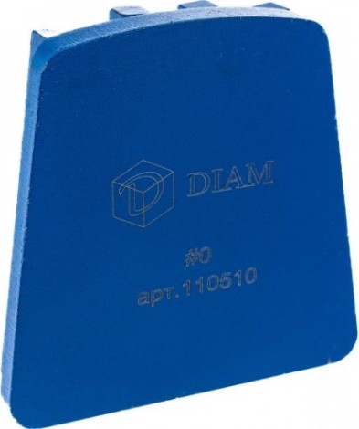 Франкфурт шлифовальный DIAM 6х40х8х10 №0 (бетон) [110510]