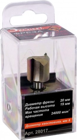 Фреза по дереву ЭНКОР ф 20 X19мм, по ДСП хв. 8 мм. прямая по дсп [28017]