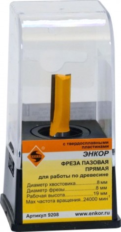 Фреза по дереву ЭНКОР ф 8 х19мм хв. 8мм прямая [9208]