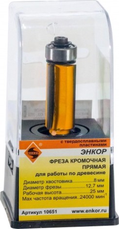 Фреза по дереву ЭНКОР ф12.7х25, хв. 8мм кромочная прямая [10651]