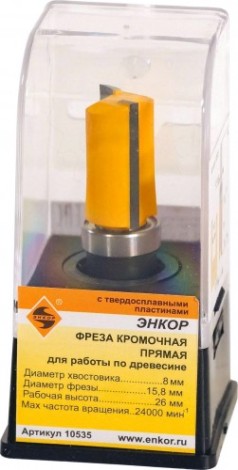 Фреза по дереву ЭНКОР ф15.8х26, хв. 8мм кромочная прямая [10535]