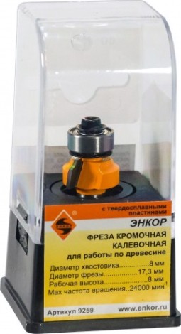 Фреза по дереву ЭНКОР ф17х8, r2.4, хв. 8мм кромочная калевочная [9259]