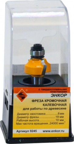 Фреза по дереву ЭНКОР ф19х10, r3.2, хв. 8мм кромочная калевочная [9245]