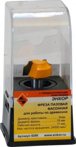 Фреза по дереву ЭНКОР ф19х11, r3.2, хв. 8Мм фасонная [9290]