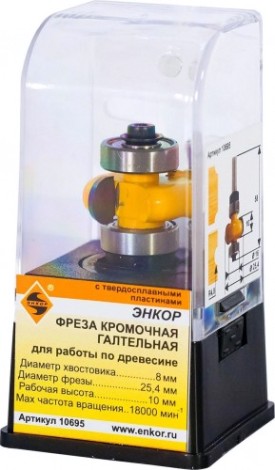 Фреза по дереву ЭНКОР ф25.4х10, r4.8, хв. 8мм. кромочная галтельная [10695]