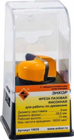 Фреза по дереву ЭНКОР ф28.6х13, r5, хв. 8мм фасонная [10635]