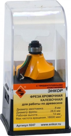 Фреза по дереву ЭНКОР ф28.6х16, r8, хв.8мм кромочная калевочная [9247]