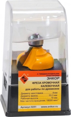Фреза по дереву ЭНКОР ф33.3х16, r6.4, хв.8мм. кромочная калевочная [9251]