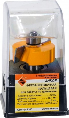 Фреза по дереву ЭНКОР ф38.1х13, хв. 12мм кромочная фальцевая [9303]