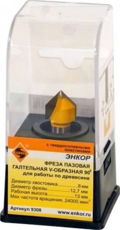 Фреза по дереву ЭНКОР V гальтельная v-обр. ф12.7, 90°, хв. 8мм [9308]