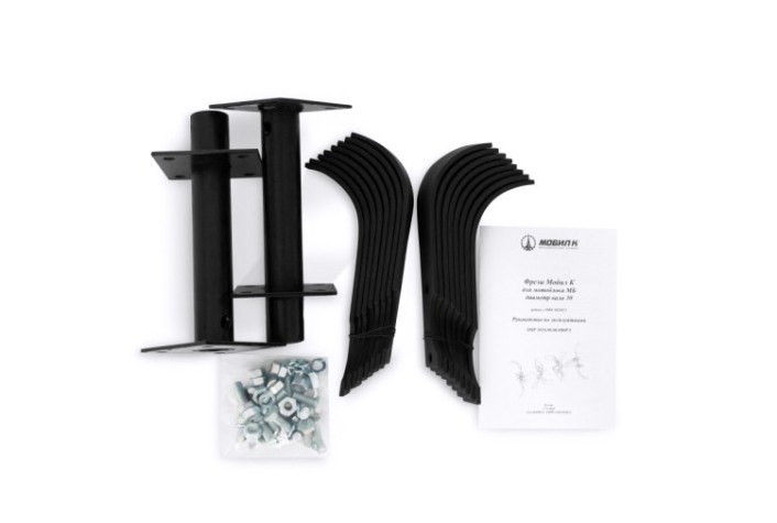 Фрезы МОБИЛ К MBK0020823 Фрезы МОБИЛ К MBK0020823