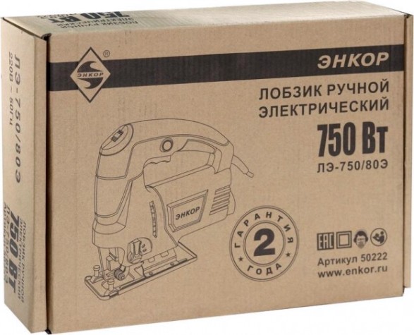 Лобзик сетевой ЭНКОР ЛЭ-750/80Э [50222]