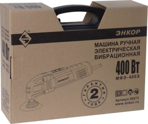 Многофункциональный инструмент сетевой ЭНКОР МФЭ-400Э [50273]