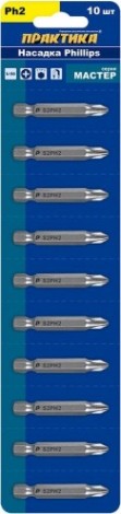 Набор бит ПРАКТИКА (10шт). PH2х50 мм. Мастер [798-102]