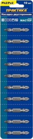 Набор бит ПРАКТИКА (10шт). PZ2х50 мм. Мастер двусторонние [798-126]