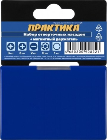 Набор бит ПРАКТИКА "Мастер" 16 шт 25 и 50 мм PH, PZ, HEX SL, TORX держатель 60 [908-221]