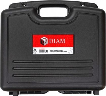 Набор для крепления сверлильной машины DIAM в кейсе [620087]