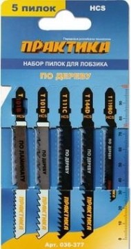 Набор пилок по дереву ПРАКТИКА 5 шт. 036-377 [036-377]