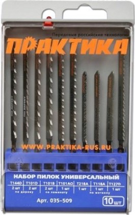 Набор пилок по дереву ПРАКТИКА BOX-10 шт. 640-483 [640-483]