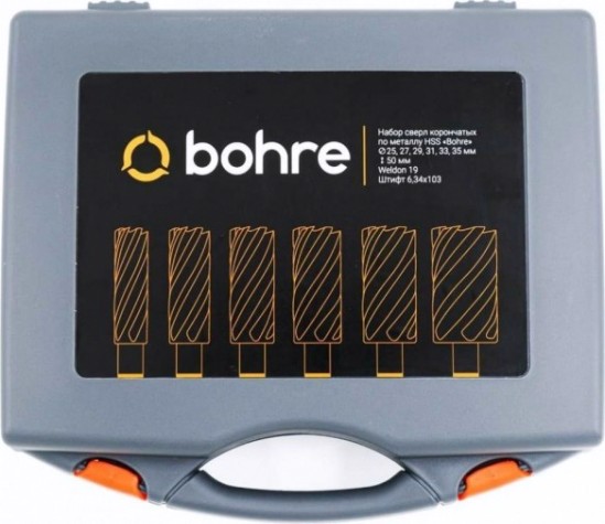 Набор сверл по металлу корончатых Bohre HSS 25-35х50 мм (7 предметов) с хв. weldon 19 мм (3/4'') [КБ003626]