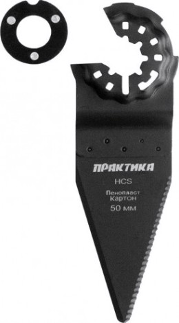 Насадка ПРАКТИКА для МФИ узкая ножевая, HCS, для снятия краски и др [910-584]